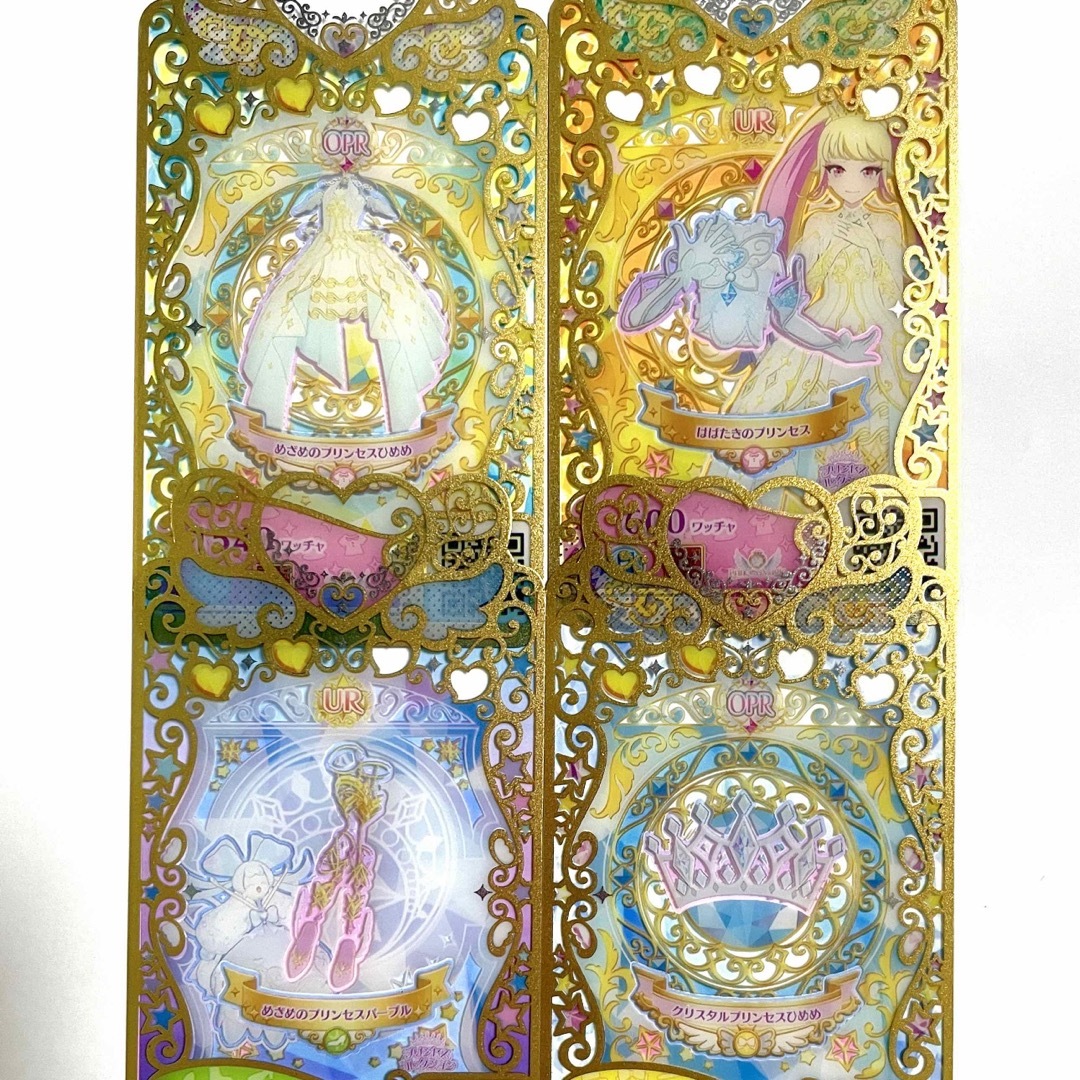 T-ARTS(タカラトミーアーツ)のプリマジ　ひめめ　プリンセスマジック エンタメ/ホビーのアニメグッズ(カード)の商品写真