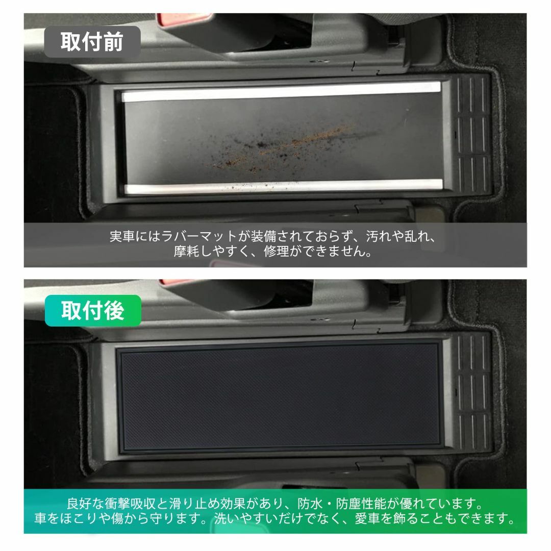 【色:ブラック】GAFATTOYOTA ルーミー タンク トヨタ M900AM9