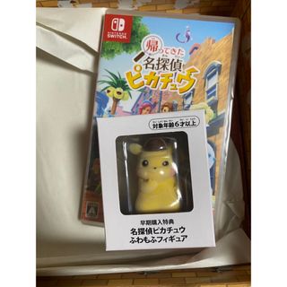 ニンテンドースイッチ(Nintendo Switch)の帰ってきた名探偵ピカチュウ　特典なし(家庭用ゲームソフト)