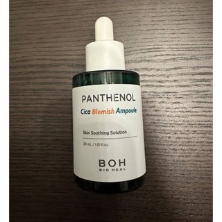 ボー(BOH)の新品★バイオヒールボ  パンテノールシカブレミッシュアンプル　30ml(美容液)