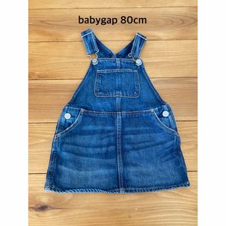 ベビーギャップ(babyGAP)のあい様専用(ワンピース)