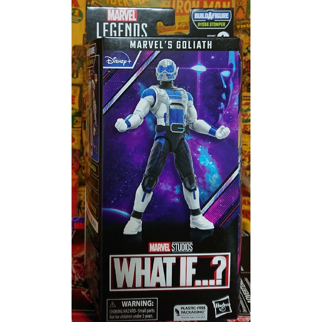 100%品質 ヒドラ・ストンパー マーベルレジェンド