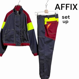 アフィックス(AFFIX)の【レア】アフィックス ワークジャケット パンツ セットアップ  メンズ(ブルゾン)