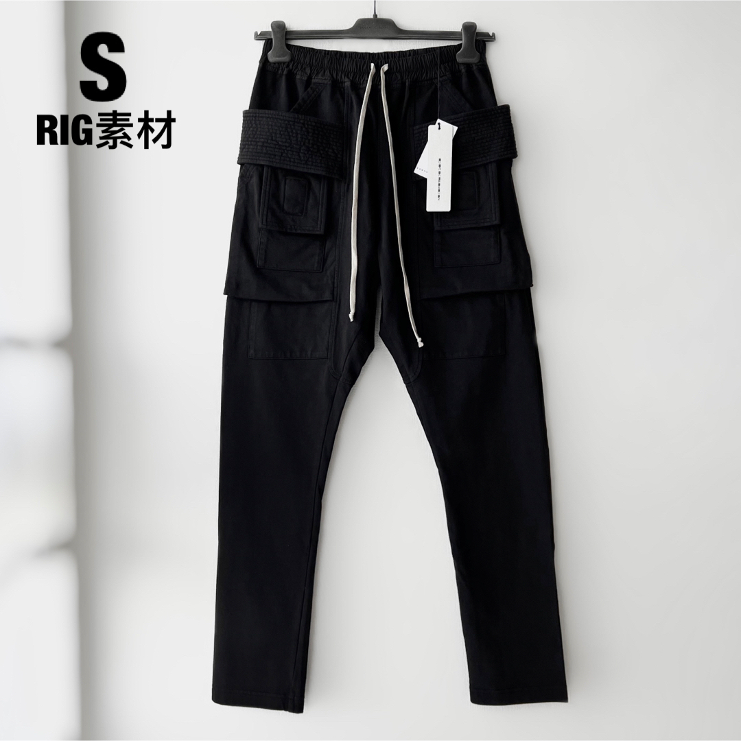 新品　RICK OWENS DRKSHDW  コットンカーゴパンツ　RIG素材