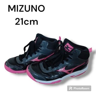 ミズノ(MIZUNO)の【MIZUNO】ミズノ バスケットボール シューズ 21cm(バスケットボール)