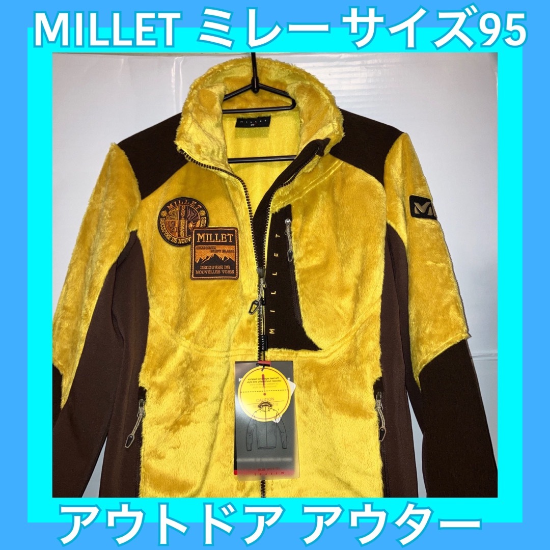 【未使用】MILLET ミレー Mサイズ アウトドア 防寒 タグ付