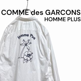 コムデギャルソンオムプリュス バックプリントの通販 21点 | COMME des ...