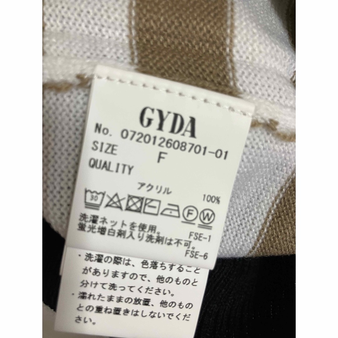 GYDA(ジェイダ)のGYDA ジェイダ ニット セーター トップス ボーダー レディース Fサイズ レディースのトップス(ニット/セーター)の商品写真