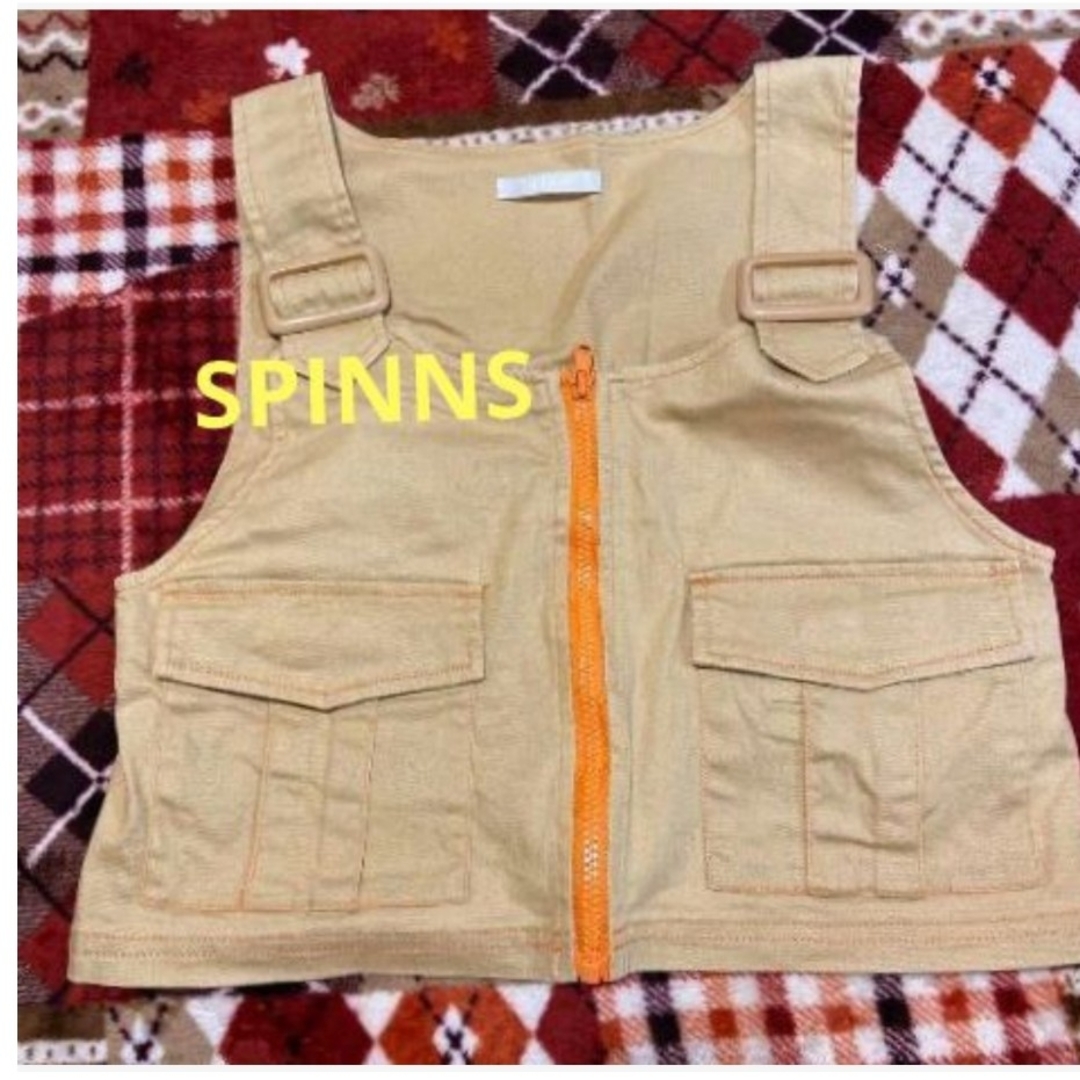 SPINNS(スピンズ)の♥️ スピンズ SPINNS ベスト ジャケット  ♥️ レディースのトップス(ベスト/ジレ)の商品写真