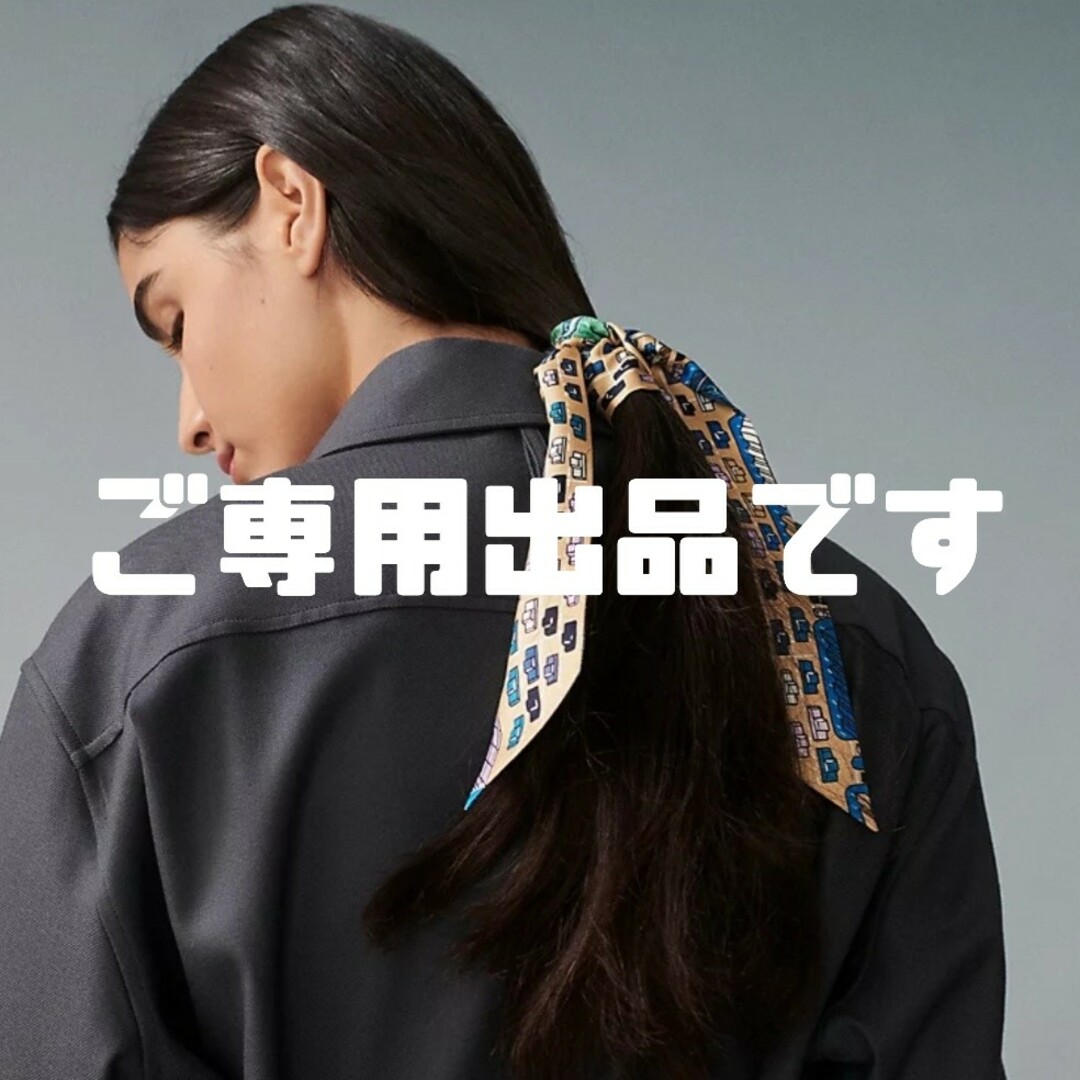 未使用【エルメス】ツイリー《パンタン・シティ》シルク スカーフ 23aw 最新作 | フリマアプリ ラクマ