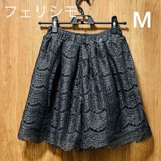 フェリシモ(FELISSIMO)のフェリシモ　裏起毛　レースキュロット　M(カジュアルパンツ)