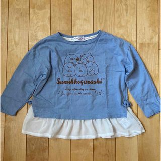 シマムラ(しまむら)のすみっコ　長袖カットソー　120cm(Tシャツ/カットソー)