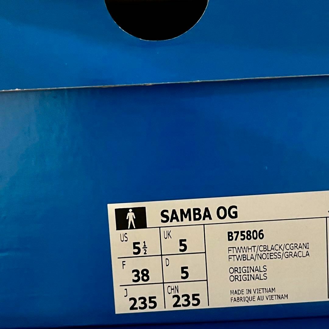 Originals（adidas）(オリジナルス)の【新品23.5】Samba OG "Cloud White/Core Black レディースの靴/シューズ(スニーカー)の商品写真