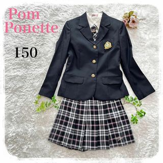 pom ponette - ⭐️美品✨ポンポネット セットアップ 4点セット150