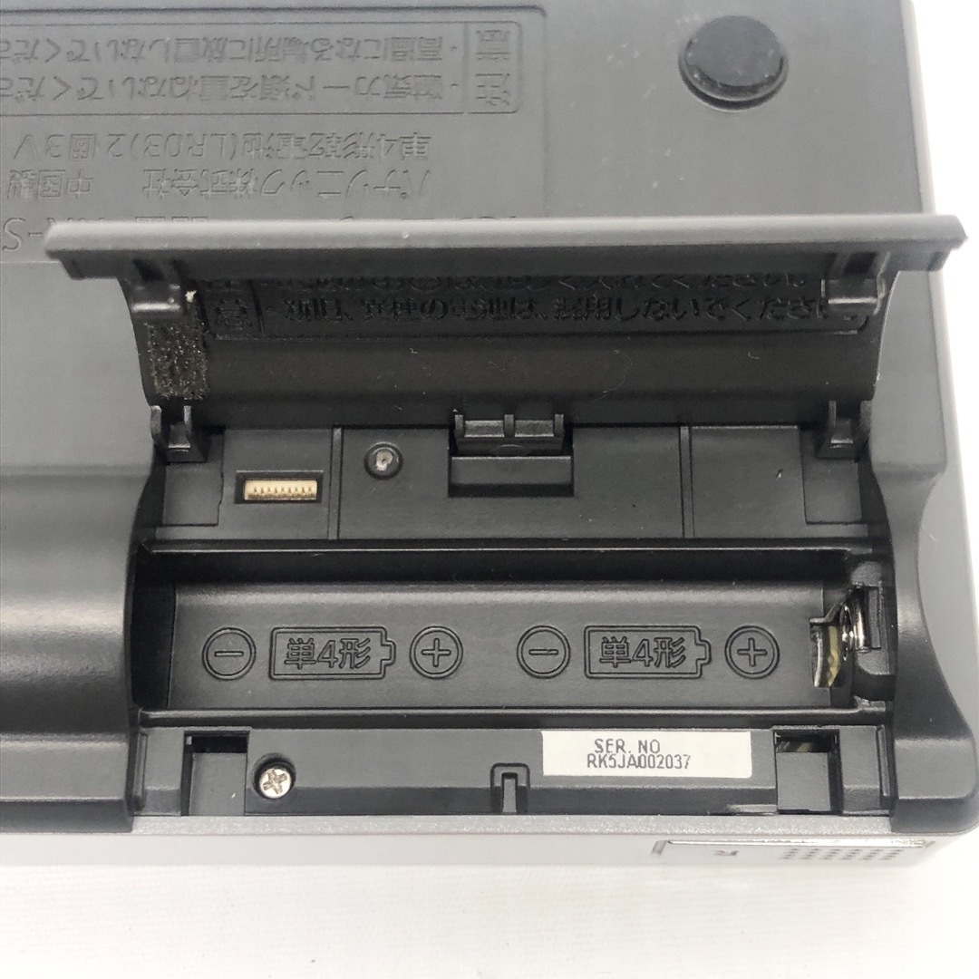 パナソニック ICレコーダー 8GB シルバー RR-SR30-S