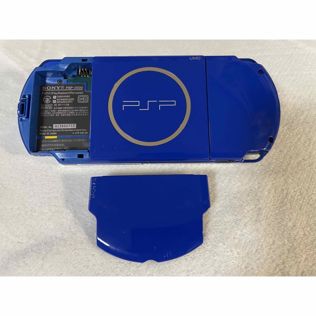 PlayStation Portable - ☆レアカラー☆ PSP-3000 (PSPJ-30018