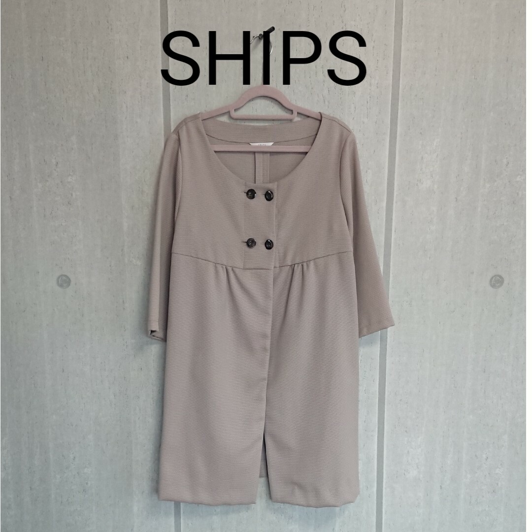 SHIPS シップス ノーカラーコート