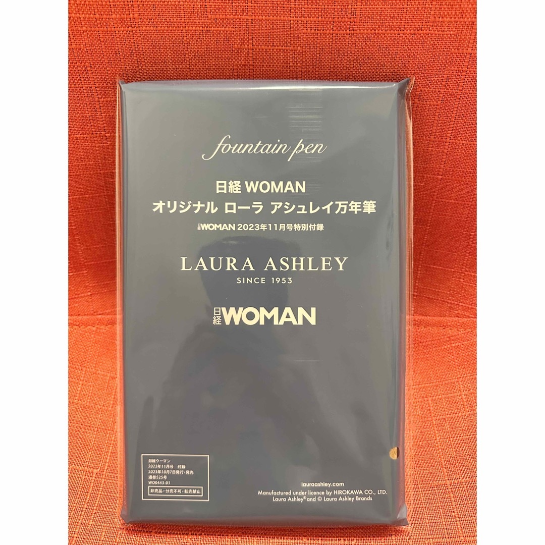 LAURA ASHLEY(ローラアシュレイ)の日経WOMAN 11月号　オリジナル　ローラ　アシュレイ万年筆 エンタメ/ホビーの雑誌(その他)の商品写真