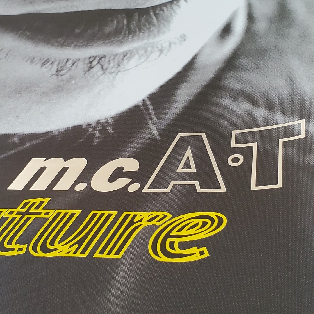 avex(エイベックス)のm.c.A・T「Fight 4 da Future」アルバム店頭用告知ポスター エンタメ/ホビーのタレントグッズ(ミュージシャン)の商品写真