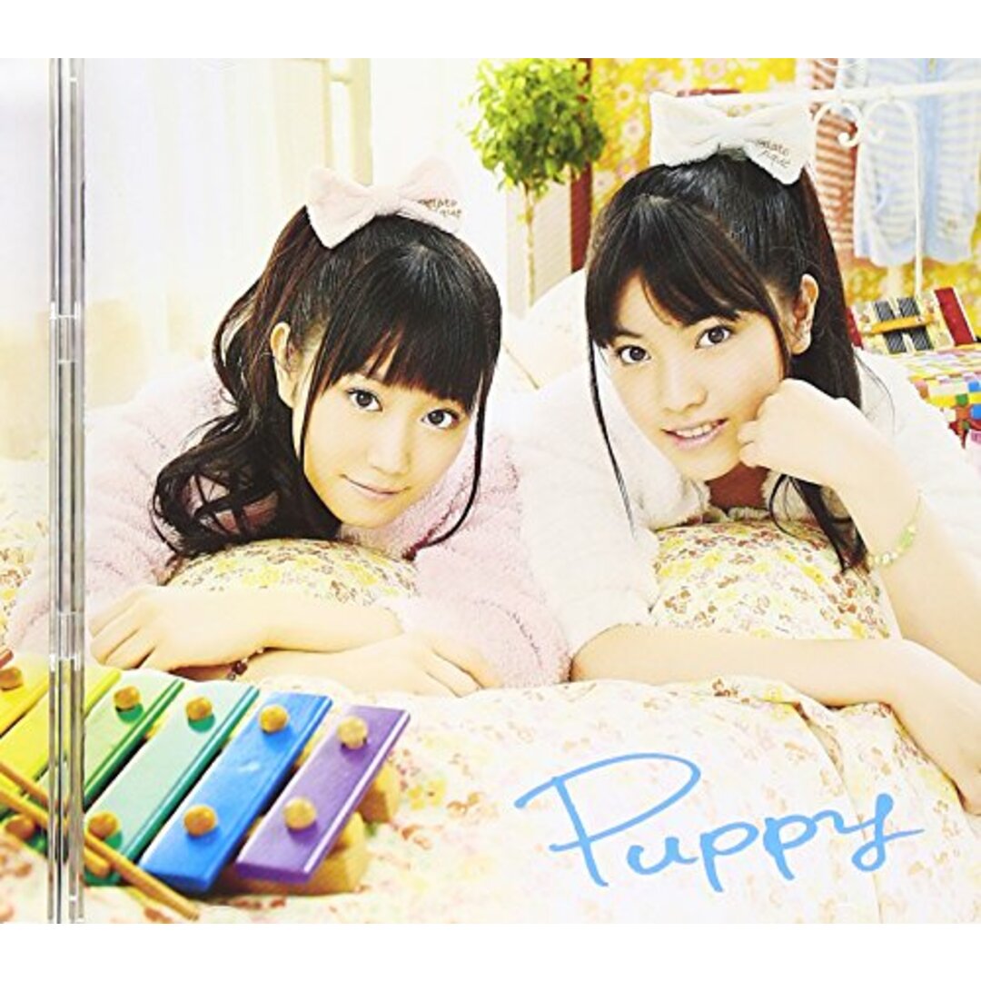 CD)Puppy＜SPECIAL EDITION＞(Blu-ray Disc付)／ゆいかおり(小倉唯 ...