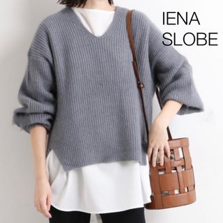 スローブイエナ(SLOBE IENA)の★スローブイエナ★ラクーン混vネックプルオーバー  グレー(ニット/セーター)