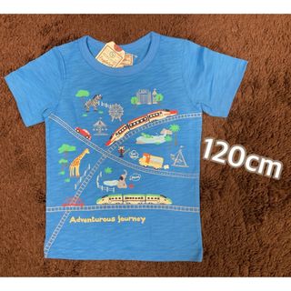 マザウェイズ(motherways)の120cm  マザウェイズ　電車　新幹線　Tシャツ(Tシャツ/カットソー)