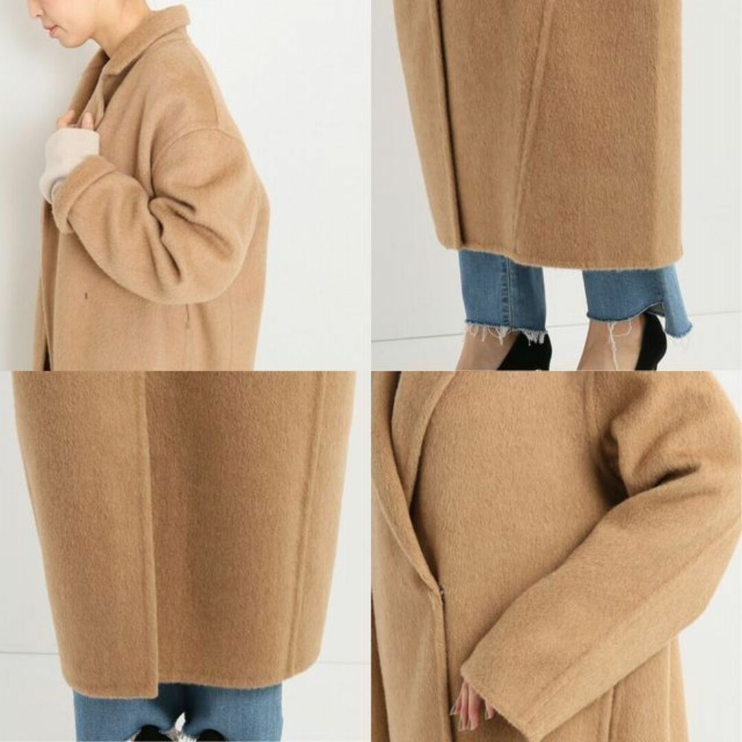 【定価15.1万円】L'Appartement販売 ARCH THEロングコート