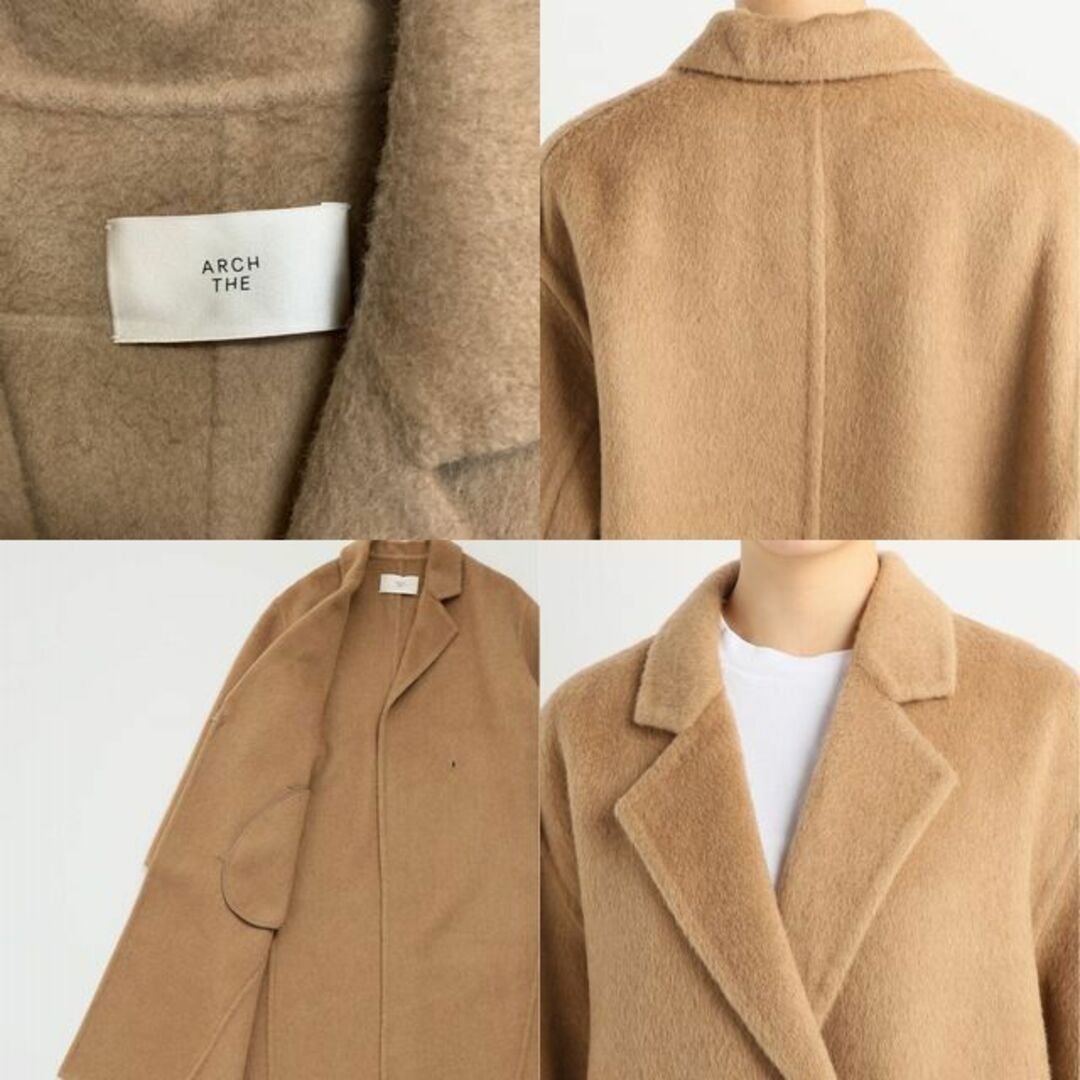 【定価15.1万円】L'Appartement販売 ARCH THEロングコート