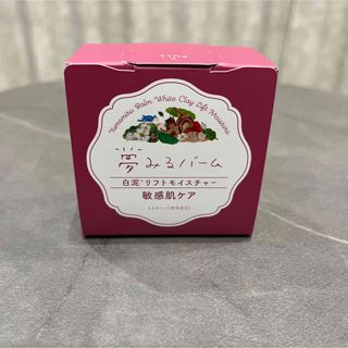 ロゼット(Rosette)の夢みるバーム　〜ローズの香り〜(クレンジング/メイク落とし)