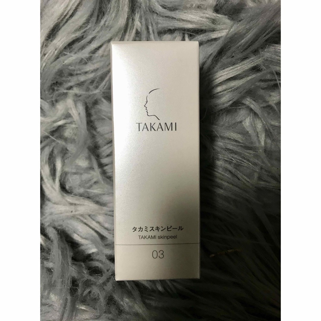 タカミ スキンピール 30ml 未使用