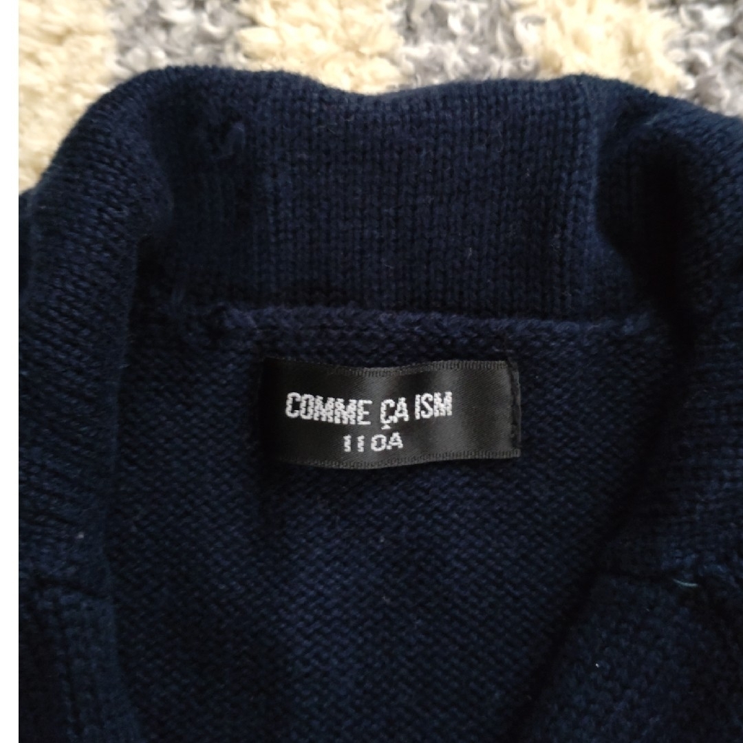 Ralph Lauren(ラルフローレン)のラルフローレン　COMME CA ISM　GoldenBear　値下げ！ キッズ/ベビー/マタニティのキッズ服男の子用(90cm~)(ニット)の商品写真