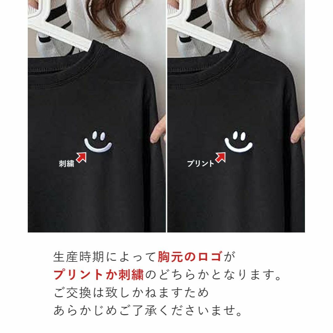 newNE tシャツ 長袖 レディース トップス ロンT カットソー クルーネッ 6