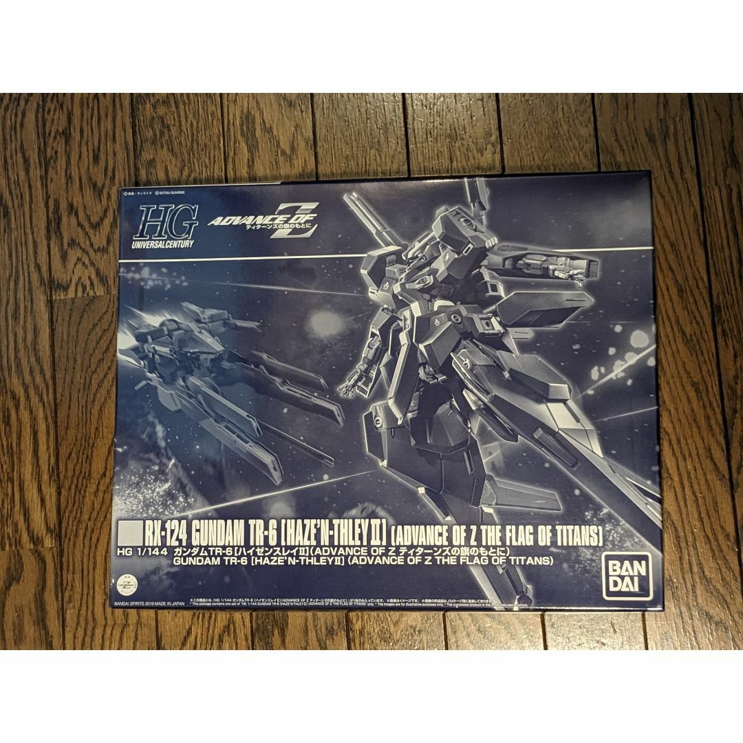 HG 1/144 ADVANCE OF Z ティターンズの旗のもとに - 模型/プラモデル