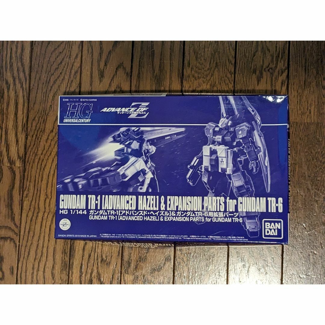 High Grade（BANDAI）(ハイグレード)のHG 1/144 ADVANCE OF Z ティターンズの旗のもとに エンタメ/ホビーのおもちゃ/ぬいぐるみ(模型/プラモデル)の商品写真