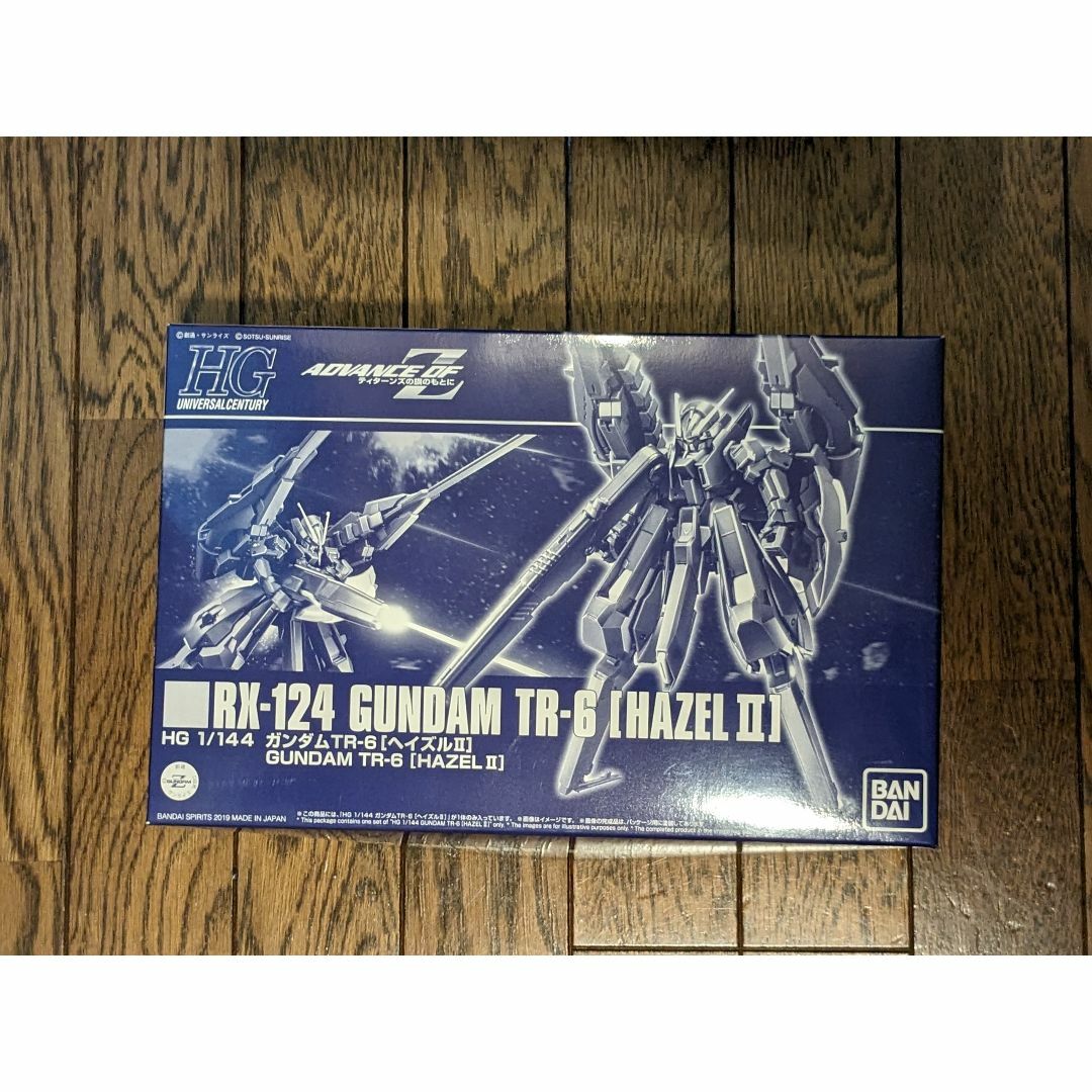 High Grade（BANDAI）(ハイグレード)のHG 1/144 ADVANCE OF Z ティターンズの旗のもとに エンタメ/ホビーのおもちゃ/ぬいぐるみ(模型/プラモデル)の商品写真