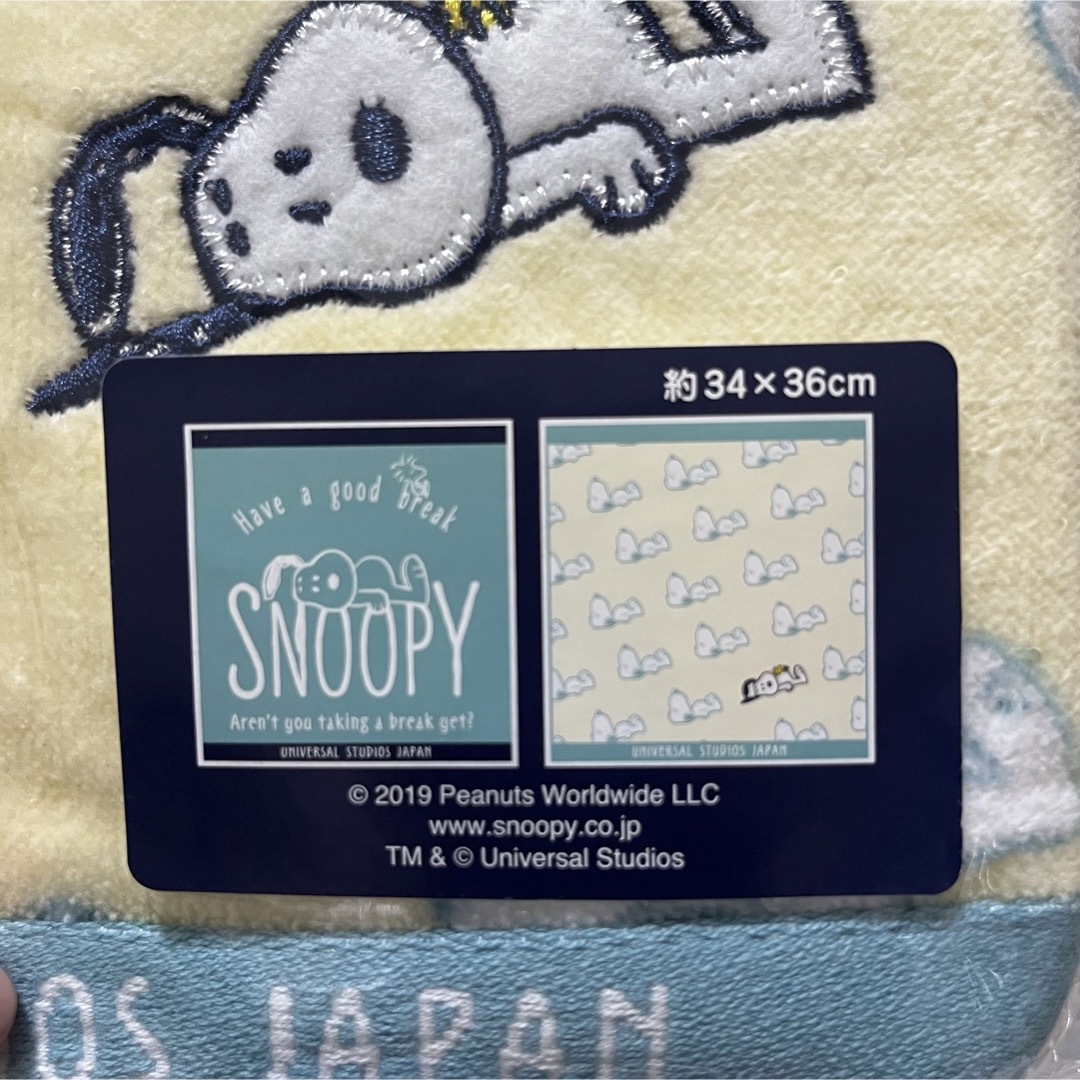 SNOOPY(スヌーピー)のスヌーピー　タオルセット エンタメ/ホビーのアニメグッズ(タオル)の商品写真