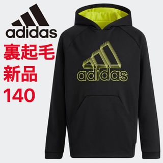 2ページ目 - アディダス スウェット(グリーン・カーキ/緑色系)の通販