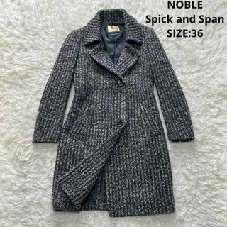 Spick and Span Noble チェスターコート