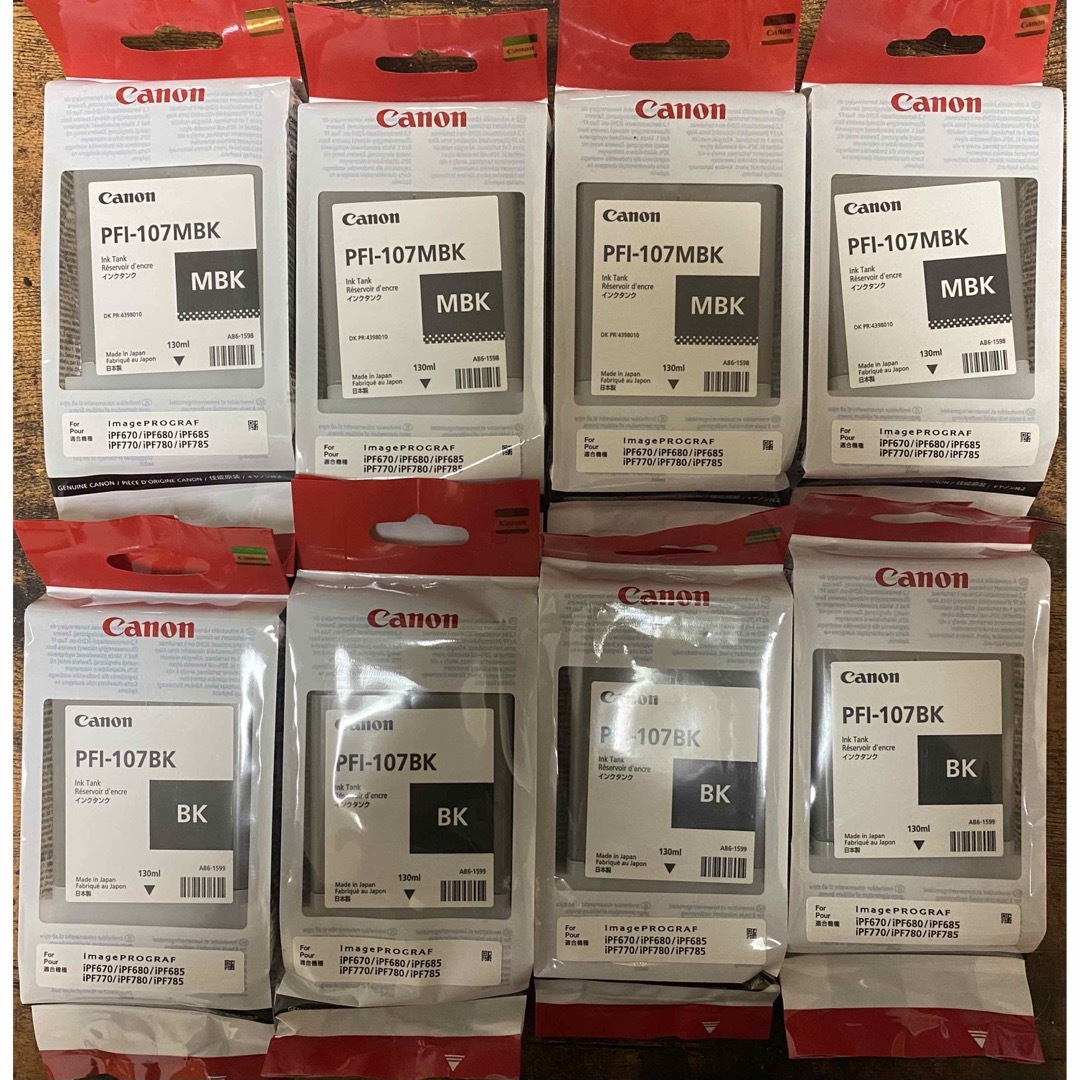 Canon PFI-107 未開封未使用純正インク13本セット!の通販 by セール's