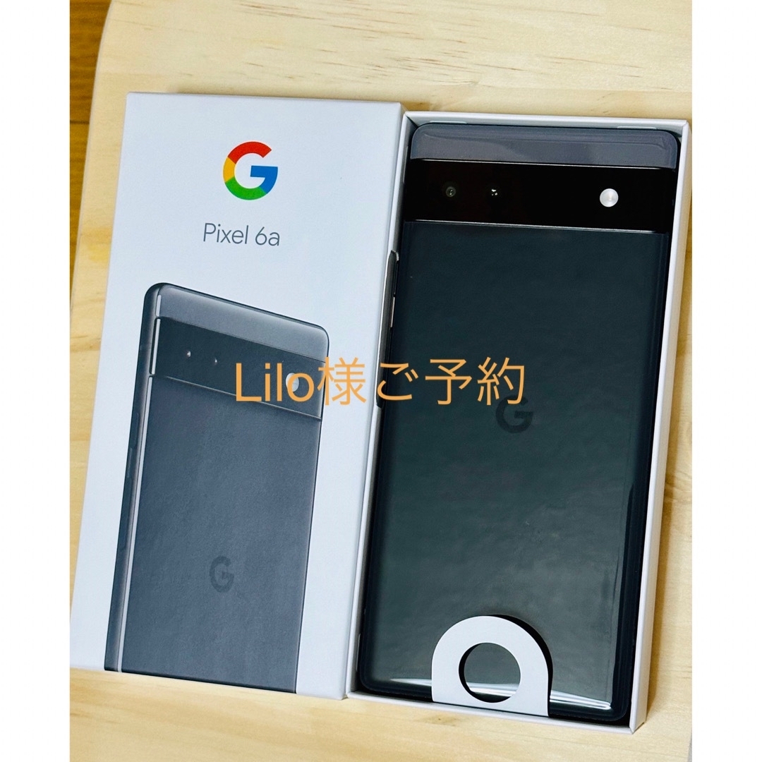 Google Pixel(グーグルピクセル)のGoogle pixel6a新品未使用品 スマホ/家電/カメラのスマートフォン/携帯電話(スマートフォン本体)の商品写真