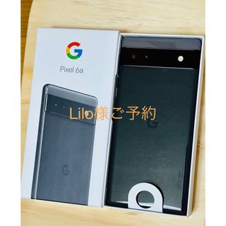 グーグルピクセル(Google Pixel)のGoogle pixel6a新品未使用品(スマートフォン本体)