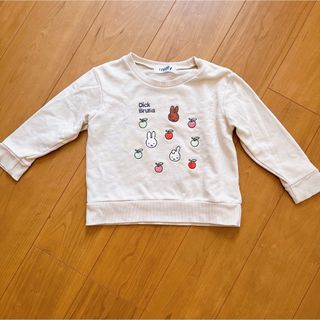 ミッフィー(miffy)のミッフィー トレーナー 110 miffy ベージュ(Tシャツ/カットソー)