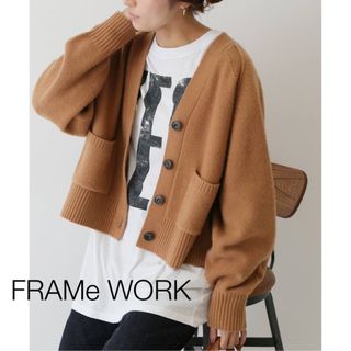 FRAMeWORK ウールカシミヤ Vネックショートカーディガン