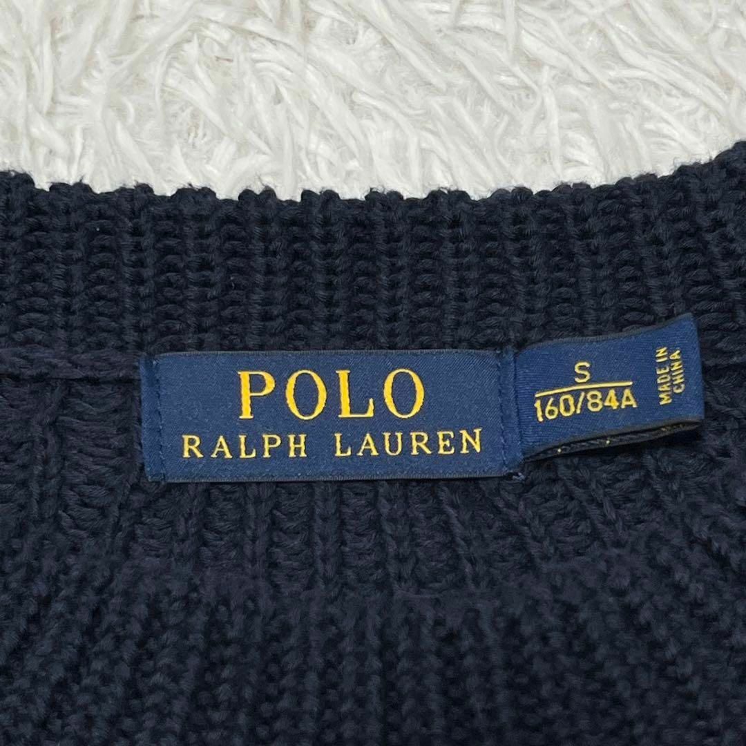POLO RALPH LAUREN(ポロラルフローレン)のラルフローレン　ポロ　ざっくり　ニット　セーター　コットン レディースのトップス(ニット/セーター)の商品写真
