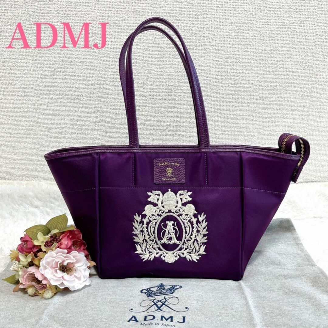 美品】A.D.M.J トートバッグ レザー×ナイロン-