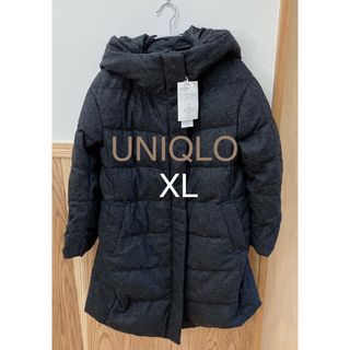 ユニクロ(UNIQLO)の【新品未使用品】ユニクロ　ストレッチウールブレンドダウンコート　防寒着　(ダウンコート)