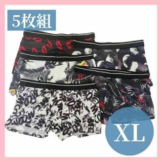 ボクサーパンツ　XL 　メンズ　下着　メンズパンツ　立体構造　吸汗速乾 前閉じ(ボクサーパンツ)