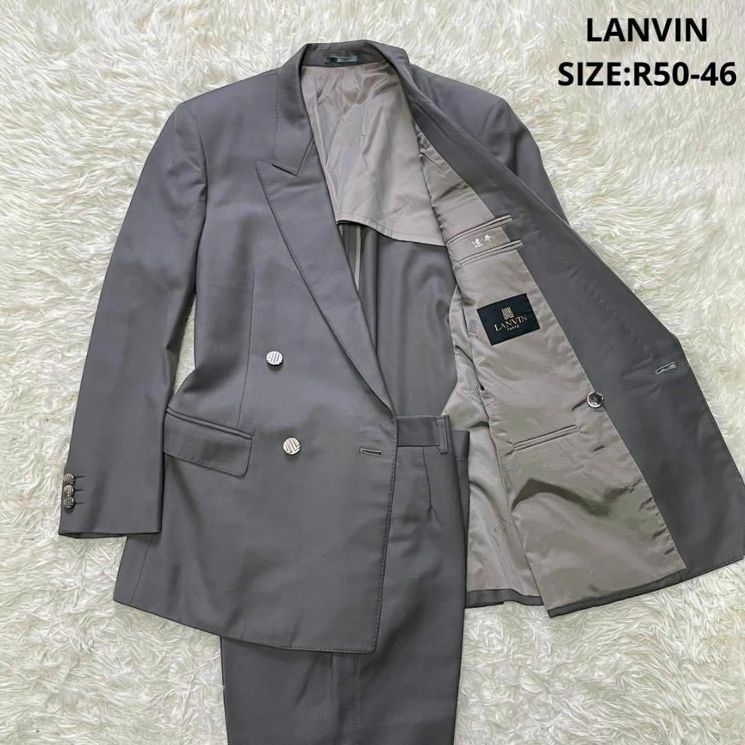 LANVIN - ヴィンテージ LANVIN ダブルスーツ 銀ボタン R50-46 グリーン