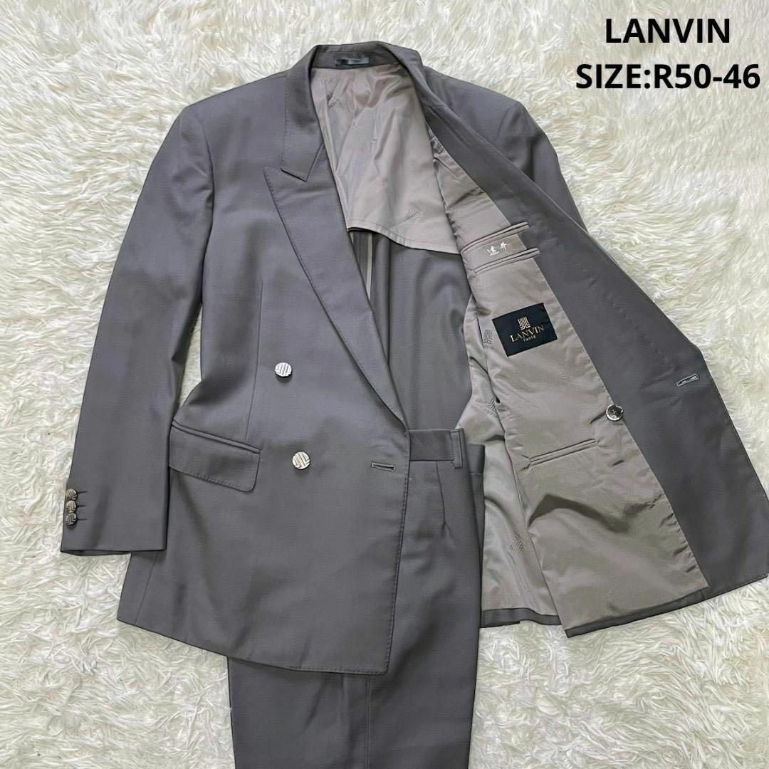 ヴィンテージ LANVIN ダブルスーツ 銀ボタン R50-46 グリーン系