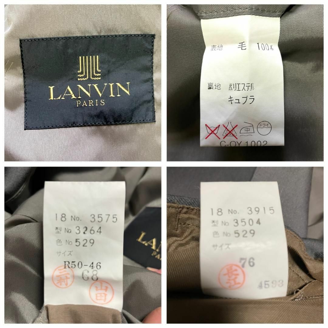 ヴィンテージ LANVIN ダブルスーツ 銀ボタン R50-46 グリーン系 5